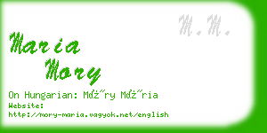 maria mory business card